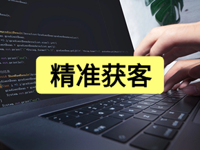 成都短视频代运营公司