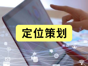 成都短视频代运营公司